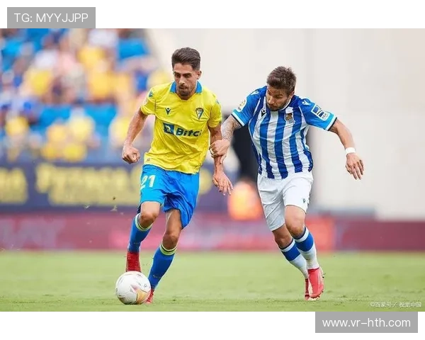 皇家社会1-0莱万特，欧战资格争夺关键三分