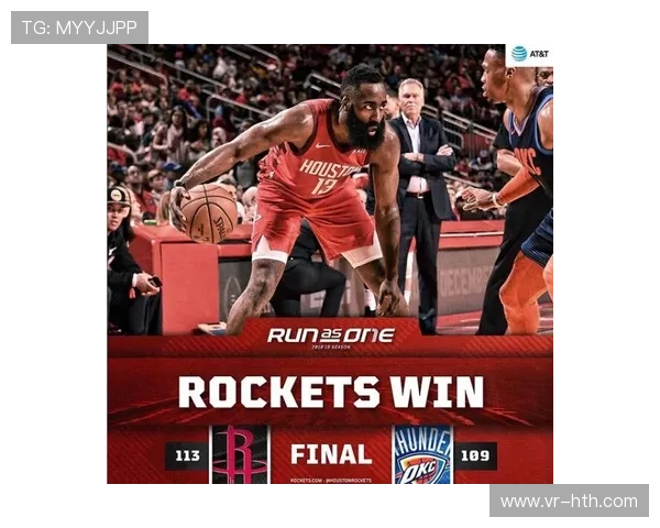 里昂各项赛事13连胜,创下队史第二长连胜纪录 里昂各项赛事13连胜,创下队史第二长连胜纪录